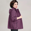 【外套女春秋款】妈妈中年女装 秋装新款风衣 中老年女士早秋大码上衣薄 商品缩略图12