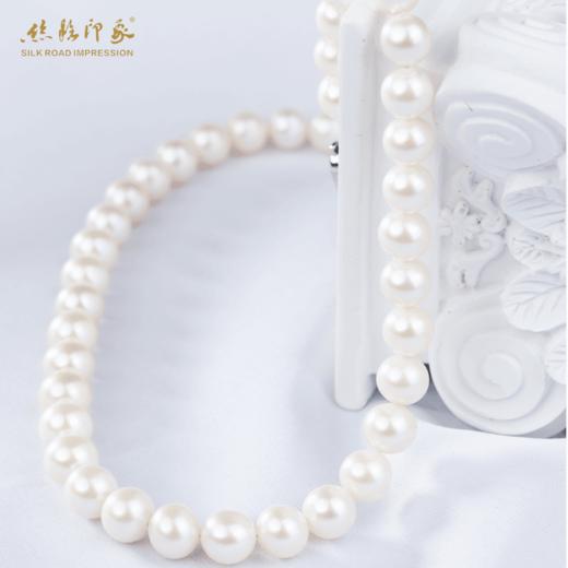 冷白百搭仙女强光淡水无核珍珠正圆基本无暇特选系列 6-7mm  银s925镀金镶嵌 商品图1