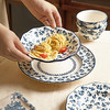 摩登主妇蓝黛庄园釉下彩陶瓷饭碗家用2024新款汤碗高级感餐具盘子 商品缩略图2