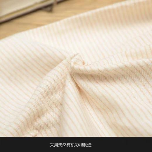 素道有机彩棉男士保暖内衣 秋衣秋裤 套装  圆领  亲肤 舒适 抗寒 不染色 不漂白 商品图10