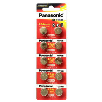 松下（Panasonic）纽扣电池LR44/AG13/A76/L1154/357A碱性扣式电池适用手表电池计算器电池玩具电池10粒 商品图2