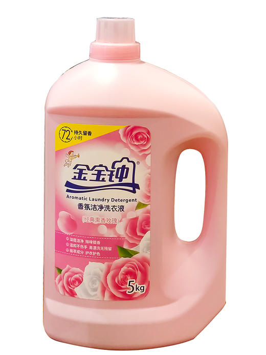 5kg金宝钟香氛洁净洗衣液经典熏香 商品图0