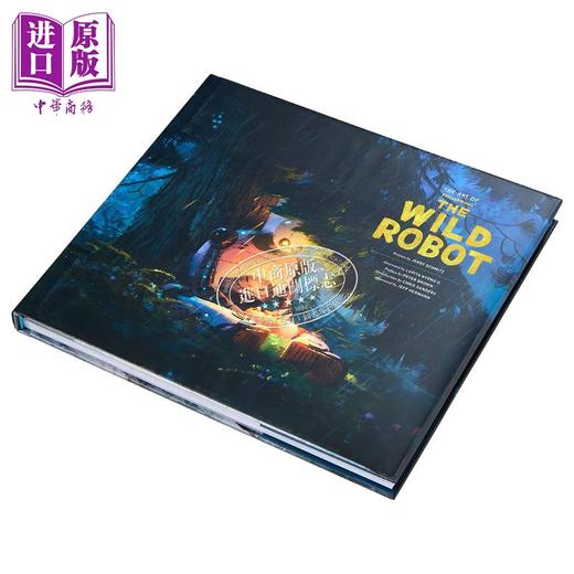 【中商原版】荒野机器人 电影艺术设定集 The Art of DreamWorks the Wild Robot 英文原版 Peter Brown 梦工厂动画 荒岛 商品图1