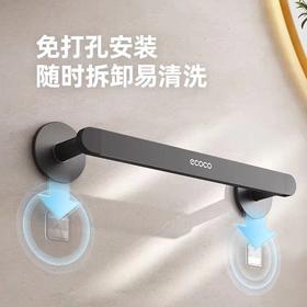 意可可50cm免打孔拖鞋架E24095