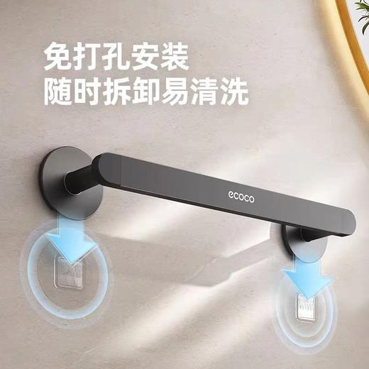 意可可50cm免打孔拖鞋架E24095 商品图0