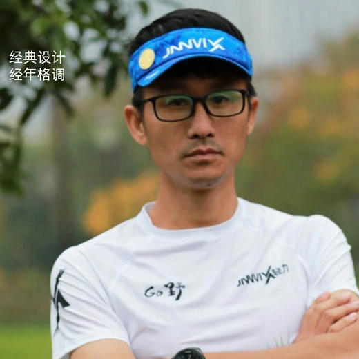 迷彩超轻防晒透气吸汗排汗运动马拉松越野跑步空顶帽黑蓝2色 商品图3