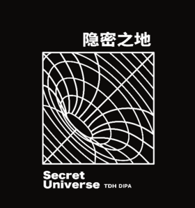 啤酒巴巴/半颠 隐秘之地三倍干投DIPA
