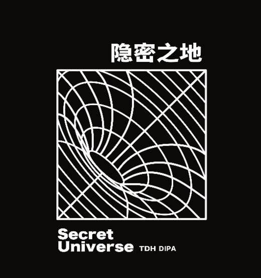 啤酒巴巴/半颠 隐秘之地三倍干投DIPA 商品图0