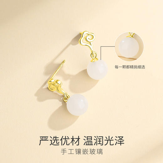 Winy925纯银寻梦环游耳饰送女友闺蜜节日生日礼物 商品图3