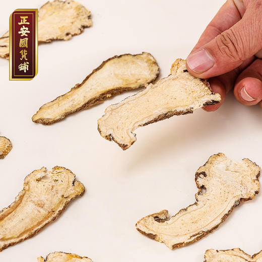 正安 岷县当归 自然晾晒拒绝熏硫油圈丰富优质原材 驱走虚弱感身体红润元气满满 煲汤食养女性姨妈期经期四物汤家庭汤料 当归片*150g/罐 商品图8