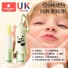 科巢婴幼儿童润唇膏女保湿滋润小女孩专用宝宝护唇膏秋冬男孩唇蜜 商品缩略图4