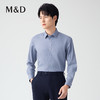 【名盾】DP长袖衬衫MXCB31657A 商品缩略图3