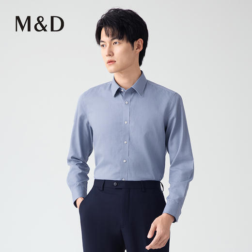 【名盾】DP长袖衬衫MXCB31657A 商品图3