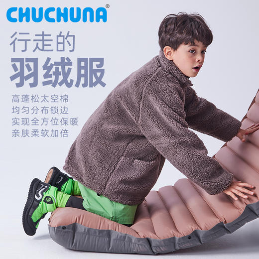 【FUFU PRO系列】CHUCHUNA丘丘纳三防低帮加绒雪地靴 商品图3