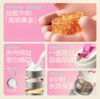 uooha多巴胺纯钛内胆保温杯-可爱每一天（米白） 商品缩略图4