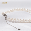 百搭优雅简约气质时尚素款珠宝珍珠手链5-6mm淡水珍珠银s925镶嵌近圆 商品缩略图1