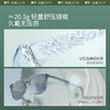 蕉下方形大框折叠墨镜FO31124 商品缩略图2