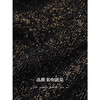 COCOBELLA[璀璨星河]黑金亮片针织连衣裙女高领毛衣裙FR3066-2 商品缩略图3