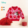 迪士尼针织套头上衣ZD3DS049 商品缩略图0