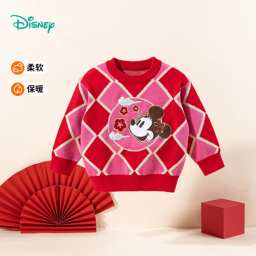 迪士尼针织套头上衣ZD3DS049 商品图0