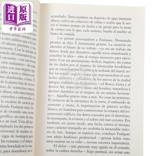 【中商原版】阿图罗 佩雷斯 雷维特 战争画师 EL PINTOR DE BATALLAS 西班牙文原版 Arturo perez reverte 现当代文学 商品图2