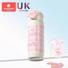 科巢便携双饮保温杯480ml(丝黛拉粉兔A2带杯套和背带) 商品缩略图0