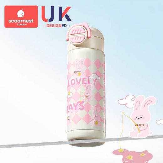 科巢便携双饮保温杯480ml(丝黛拉粉兔A2带杯套和背带) 商品图0