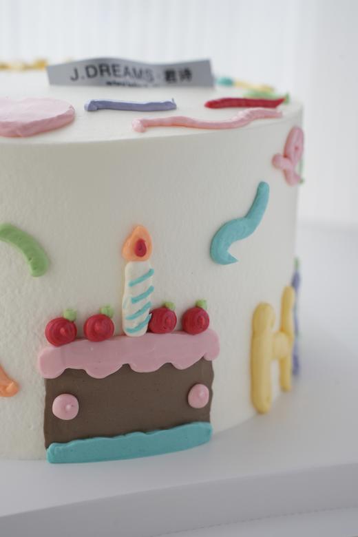 开心如愿 商品图1