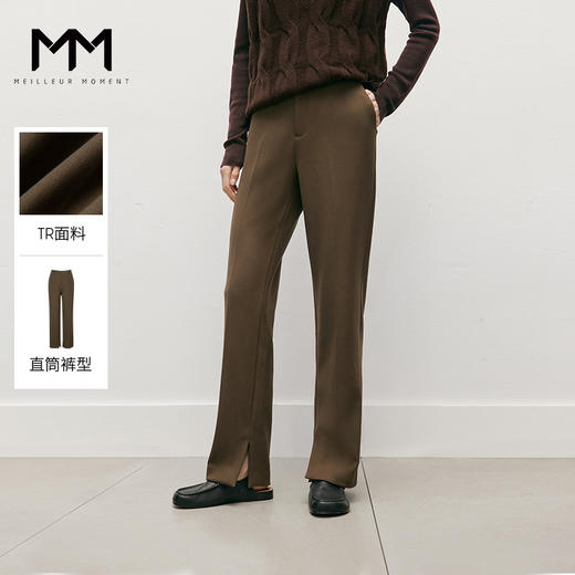 【商场同款】麦檬冬梭织长裤5EA252971 商品图0