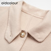 oldcolour冬季简约气质通勤显瘦直筒长款手工呢料长外套女GL41156971 商品缩略图3