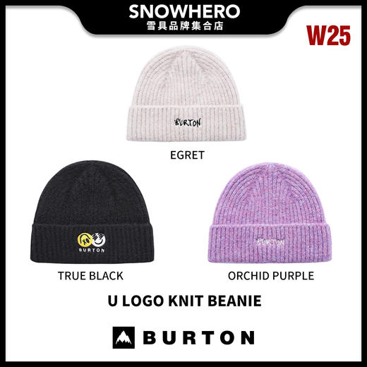 2425 BURTON U LOGO KNIT BEANIE 商品图0