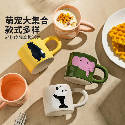 摩登主妇马克杯创意陶瓷杯家用儿童早餐杯女可爱杯子高颜值喝水杯 商品图4