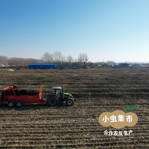 有机腐竹 150g | 合作农友生产，产自黑龙江绥化，生产者：刘福财 &【公平贸易农人定价】 商品图8