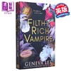 【中商原版】肮脏富贵吸血鬼系列 第1部 Filthy Rich Vampire 英文原版 Geneva Lee 奇幻 惊悚小说 爱情故事 商品缩略图0