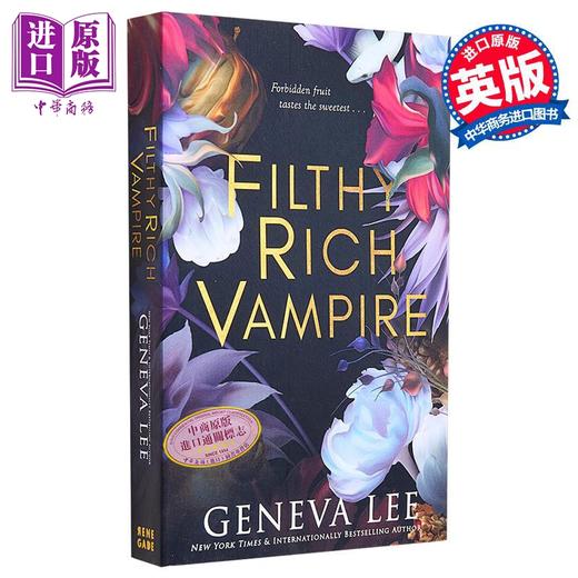 【中商原版】肮脏富贵吸血鬼系列 第1部 Filthy Rich Vampire 英文原版 Geneva Lee 奇幻 惊悚小说 爱情故事 商品图0