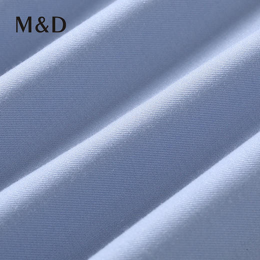 【名盾】长袖衬衫MXCB31664A 商品图4