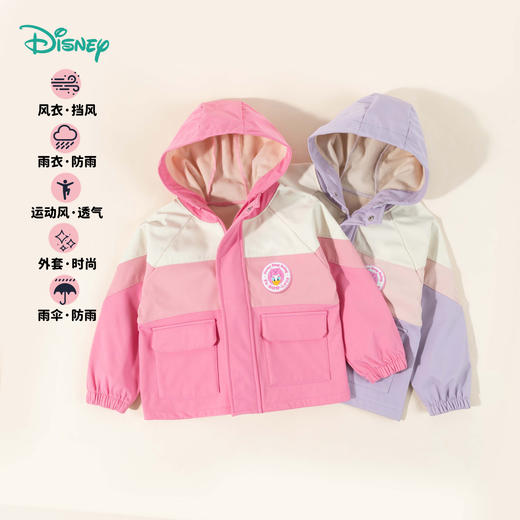 【时尚撞色户外服】秋冬女童连帽防风卡通加绒保暖外套ZD3DS037 商品图6