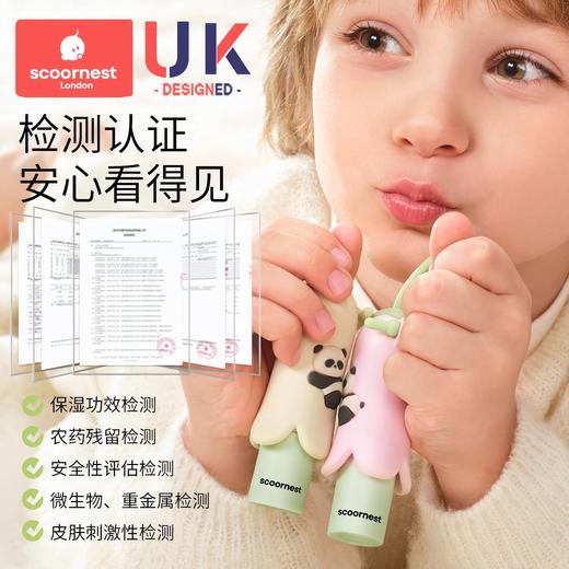 科巢婴幼儿童润唇膏女保湿滋润小女孩专用宝宝护唇膏秋冬男孩唇蜜 商品图2
