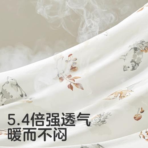 KUB可优比针织豆豆被 商品图2