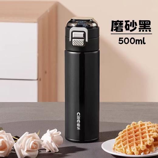 希乐500ml麦克保温杯XB-24122 商品图0