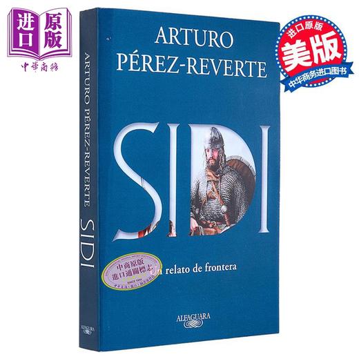 【中商原版】阿图罗 佩雷斯 雷维特 SIDI 西班牙文原版 Arturo perez reverte 历史小说 现当代文学  商品图0