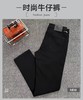 男装24秋冬新品牛仔长裤2219-GB1952 商品缩略图0