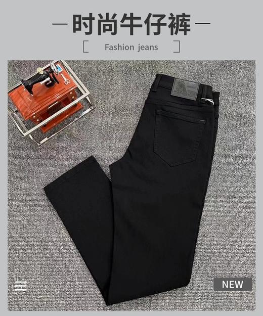 男装24秋冬新品牛仔长裤2219-GB1952 商品图0
