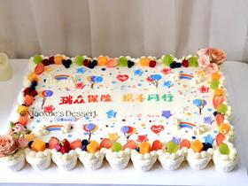 54个纸杯大长方蛋糕（价格非标价，详情请咨询客服）