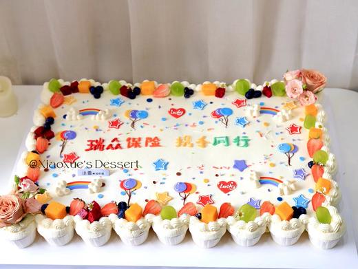 54个纸杯大长方蛋糕（价格非标价，详情请咨询客服） 商品图0