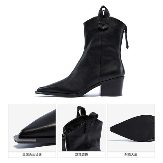 星期六极简风金属尖头显瘦粗跟时装靴SSC4116080 商品图7