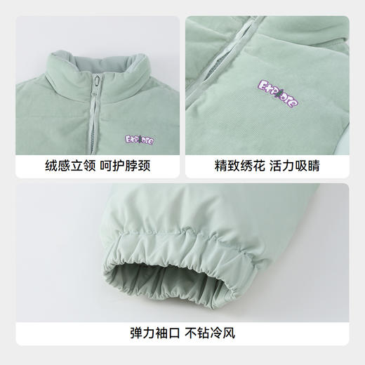 【御寒-5~5℃】男童萌趣中长款羽绒外套冬季新款安奈儿童装实体店同款XB445823 商品图4
