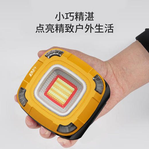 徽羚羊  户外多功能露营灯  大黄蜂  HLY-LYD-23006 商品图3