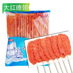大红德邻里脊肉排 950g/袋(20支) 10袋/件