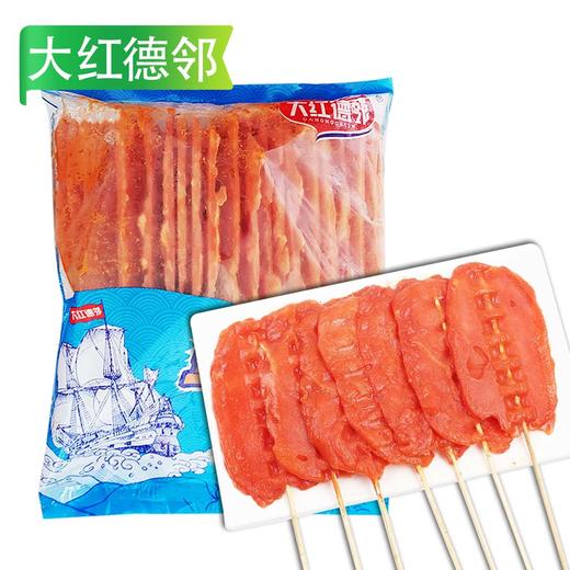 大红德邻里脊肉排 950g/袋(20支) 10袋/件 商品图0